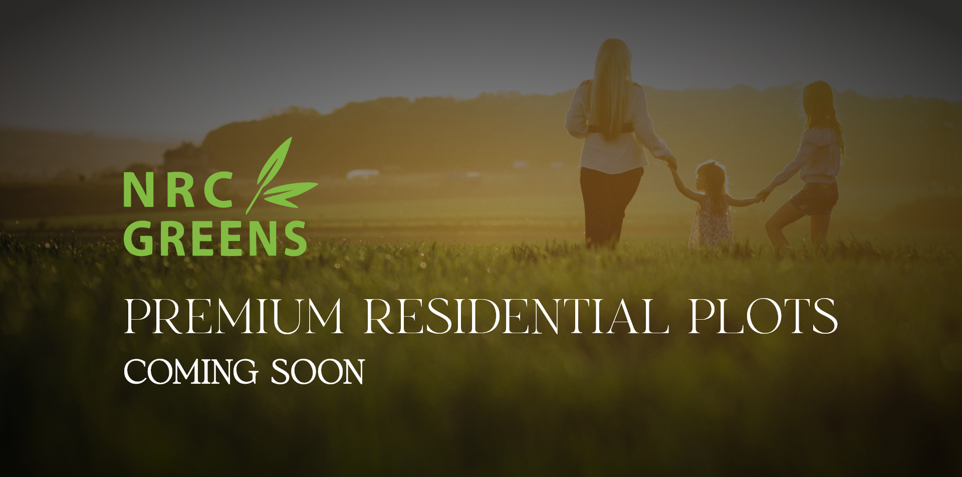 upcoming